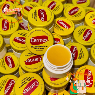 Hủ son dưỡng môi Carmex Original Không Mùi
