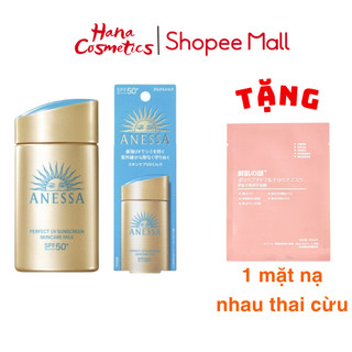  Kem Chống Nắng Anessa Perfect UV SPF50+/PA++++ 60ml nội địa Nhật Bản