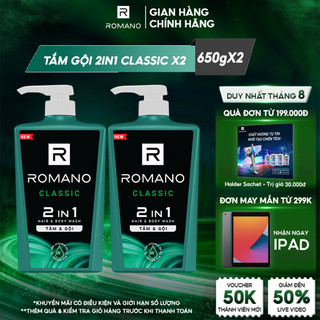 Combo 2 Tắm gội 2 trong 1 Romano Attitude/Gentleman/Force/Classic 2in1 650g/chai