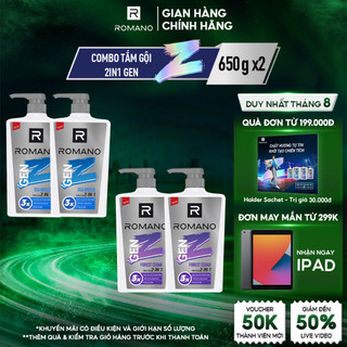 Combo 2 dầu gội Romano Gen Z Hương Sea Breeze/ Forest Cedar 610g/ chai - 2 mùi hương
