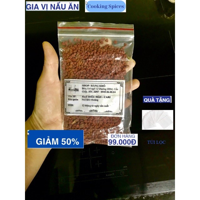 Hạt điều màu (hạt cà ri) 100gr