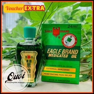   Singapore  Dầu gió XANH 2 NẮP công thức hàng MỸ 24ml - nội địa Singapore 