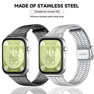 Dây đeo bằng thép không gỉ Tương thích cho Huawei Watch Fit 4 pro   4   3 Band Huawei Fit 3   4   4 pro Dây đeo đồng hồ kim loại Phù hợp với 3 Phụ kiện vòng đeo tay có thể điều chỉnh 