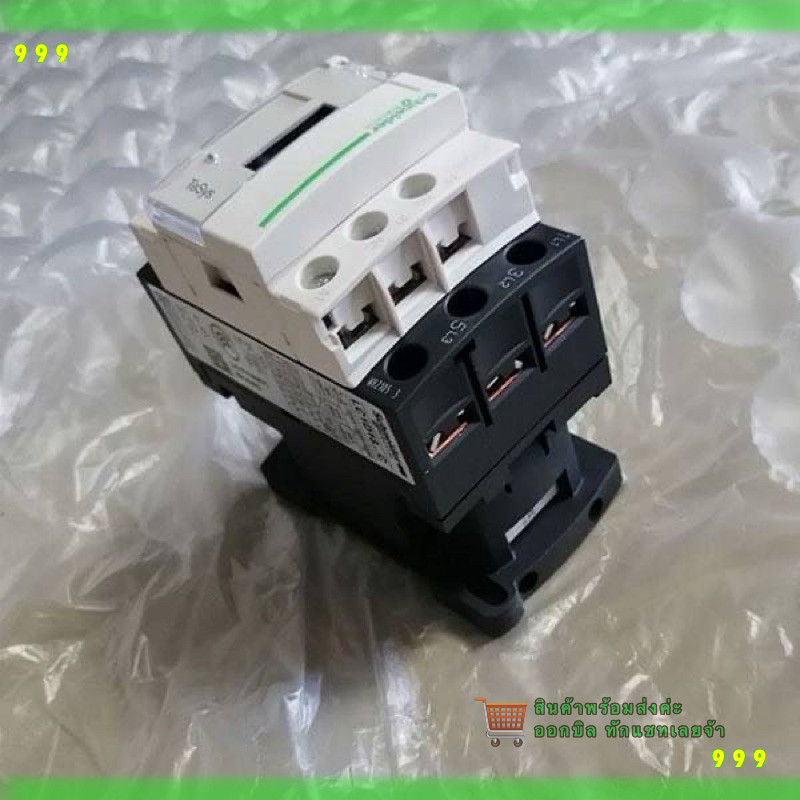 Đặt hàng ngay LC1D18 Mới LC1D18M7 Điện Từ Contactor 3P 3NO LC1-D18M7 18A 220V Cuộn Dây