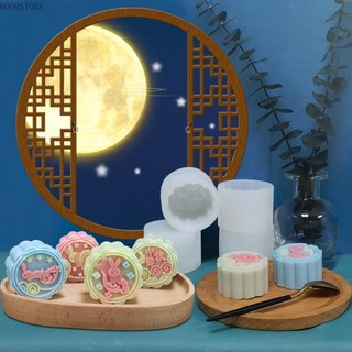 Boom Khuôn Bánh Trung Thu Chocolate Muffin Cốc Trung Thu Lễ Hội Bánh Trung Thu Bánh Trung Thu