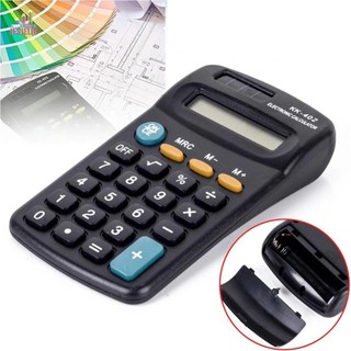 Máy tính học sinh Màn hình 8 chữ số Máy tính để bàn màu đen Văn phòng phẩm Cung cấp văn phòng
