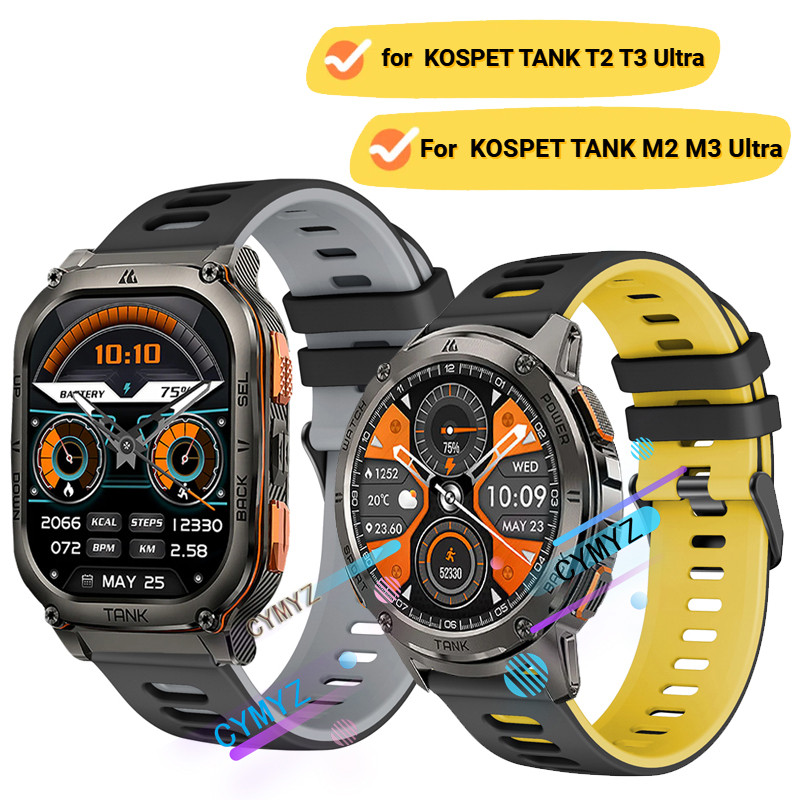 Kospet TANK T3 T2 Ultra dây đeo Dây đeo silicon KOSPET TANK M2 M3 Ultra Dây đeo đồng hồ Dây đeo cổ t