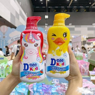 Tắm gội Dnee Kid 400ml Thái Lan