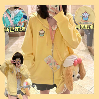 Bán Nóng! Áo khoác dễ thương F & X áo khoác có khóa kéo liền mũ dễ phối rộng rãi thêu ngọt ngào dễ thương kiểu Nhật mẫu mỏng hai chiều Áo len nữ Instagram trào lưu