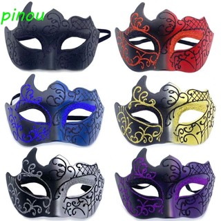 Dàiqiying Mặt nạ Halloween Đơn giản Mặt nạ vũ công ma Đạo cụ sáng tạo Mặt nạ hóa trang Mặt nạ hóa trang Carnival Đạo cụ trang phục Mặt nạ Venice
