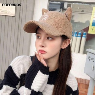Mũ bóng chày sang trọng có thể điều chỉnh cho nam nữ