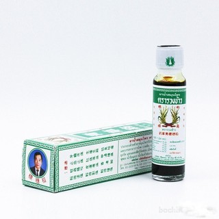 Dầu đa dụng bông lúa Minyak Ubat Cap Bunga Padi Thái Lan 24ml
