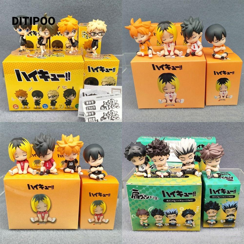 Ditipoo 4 Cái / bộ Anime Haikyuu Nhân Vật Hành Động, Hinata Shoyo Kageyama Keiji Oikawa Tooru Box, Q