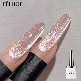 Annies long lanh Mèo Mắt Sơn Móng Tay Keo Đá Pha Lê Mèo Mắt gel Móng Tay