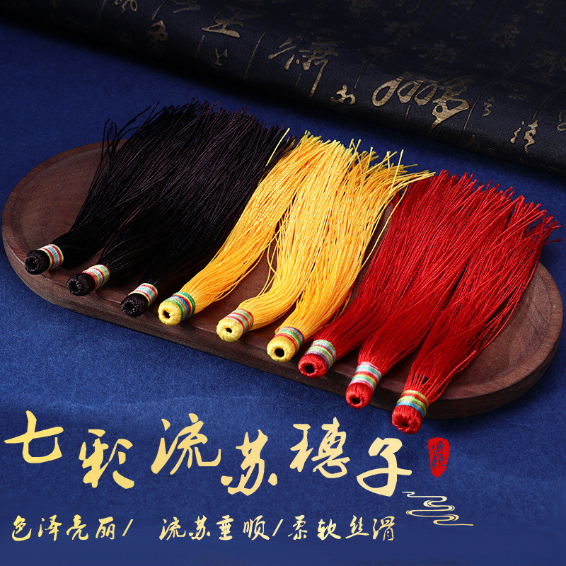 Multiple Colors Chinese Spikes with Bow Ties - Wedding Decor & Car Ornament Accessories