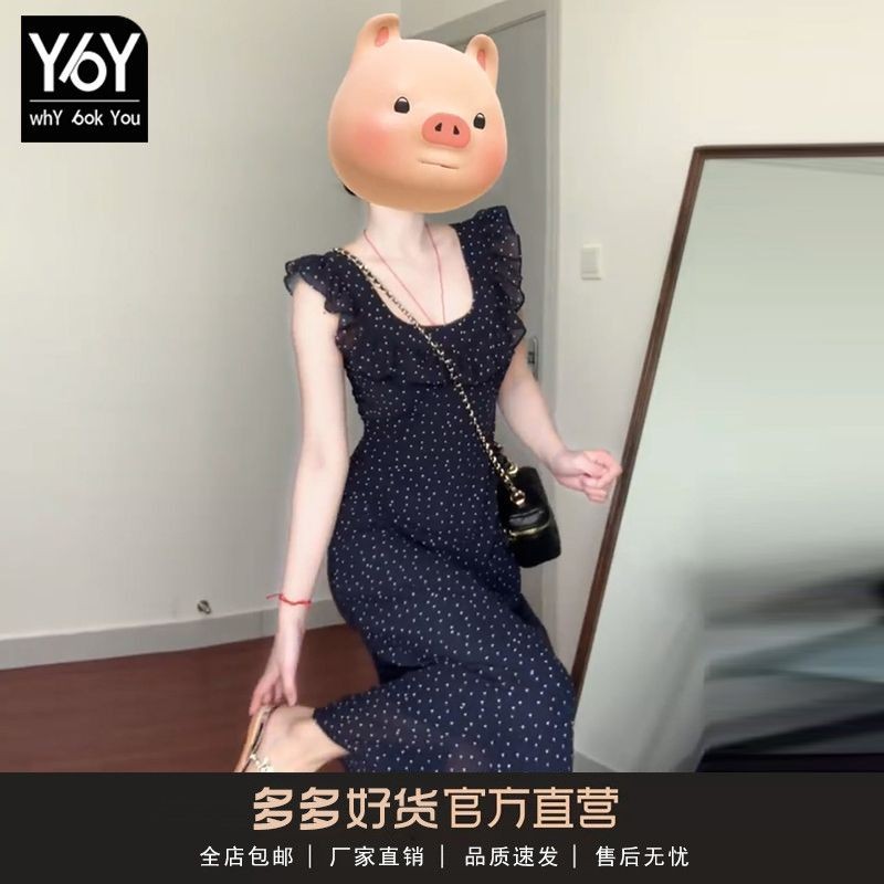 Váy liền áo chấm bi hai dây nghỉ dưỡng