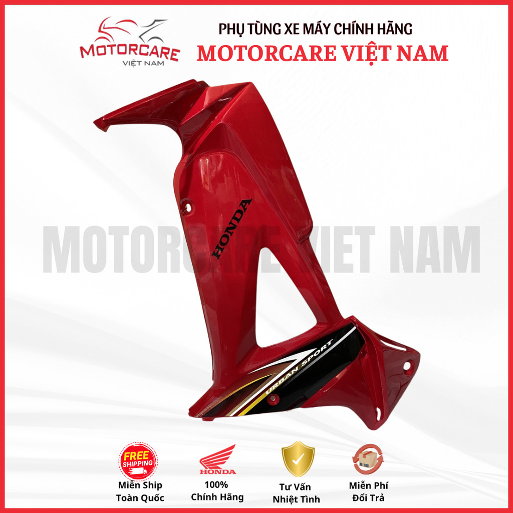 Ốp yếm bên phải | Cánh yếm trong WAVE RSX100 (2007-2008) màu Đỏ chính hãng Honda (64200-KVR-V60ZB)