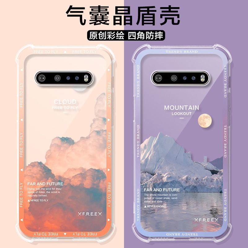 Ốp điện thoại LG V60 LG V60 Phong cảnh đẹp trong suốt Vỏ sơn túi khí LG V60 ThinQ Vỏ bảo vệ tùy chỉn