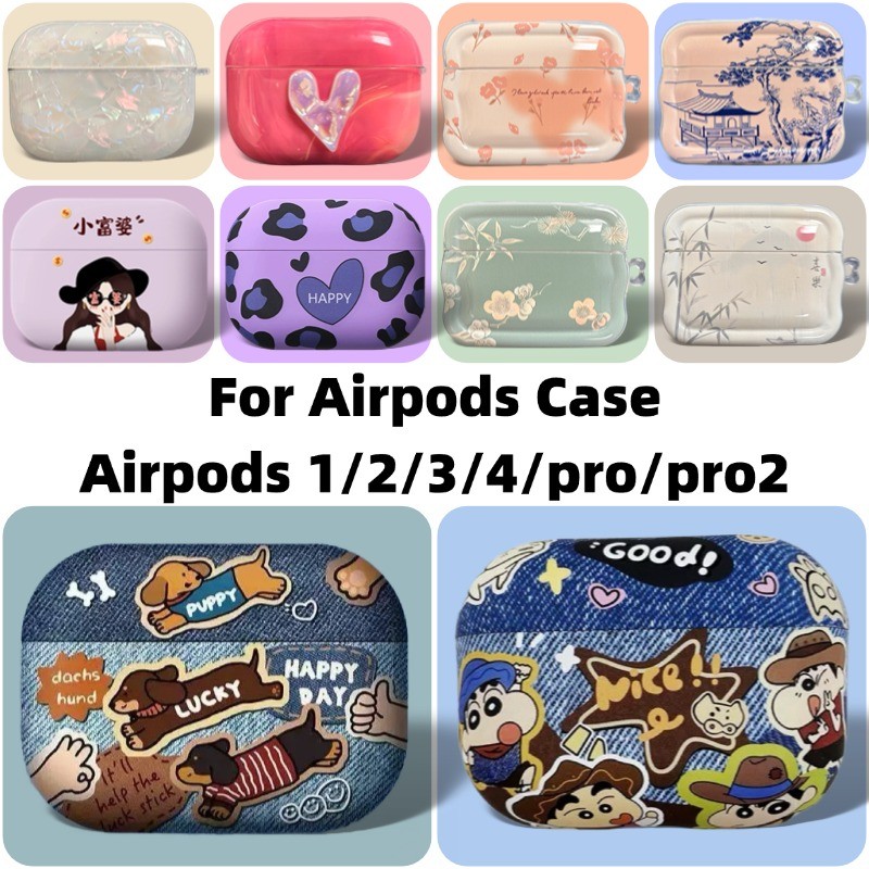 airpod/ốp airpod 4/ốp airpod/airpod pro 2/case airpod 4/ốp airpods pro/airpod pro 3/vỏ airpods/ốp ai