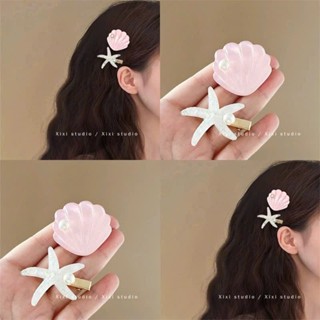  Kẹp tóc mái đi biển hình vỏ sò sao biển mùa hè xinh xắn dễ thương phụ kiện thời trang đi biển phong cách Hàn Quốc 