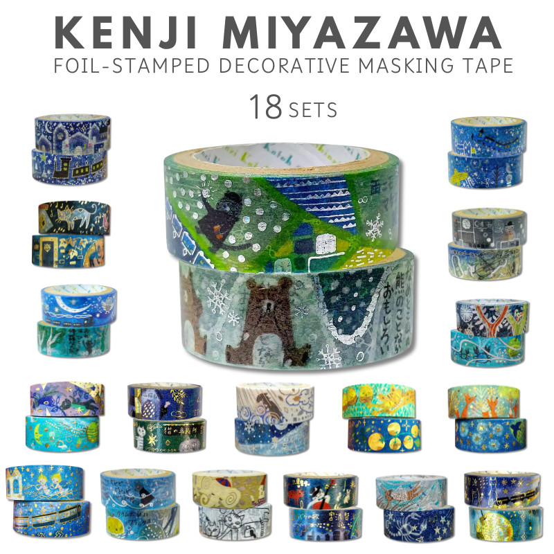 Shinzi Katoh Japanese Made Foil-Stamped Kirapika Masking Tape Set - 2 Rolls, 3m Each, Inspired by Ke