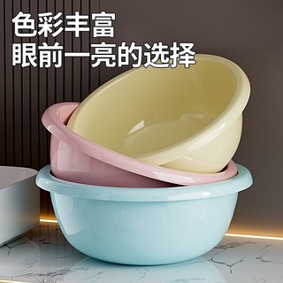 Chậu nhựa tròn gia dụng màu trơn 5 size