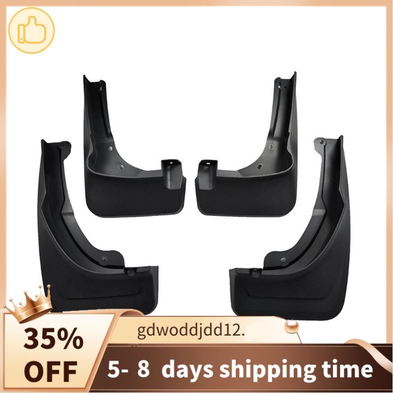 Tấm chắn bùn cao cấp Tấm chắn bùn bảo vệ cho phụ kiện GLC260 GLC300 X254 2023 2024