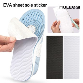  HULEQI 2 Miếng Dán Chống Trượt Đế Miếng Dán Bảo Vệ Đế Giày 10 * 27cm Có Thể Đeo Được Sửa Chữa Bền Đẹp Miếng Dán Gót Chân Tự Dính Phụ Kiện Giày 
