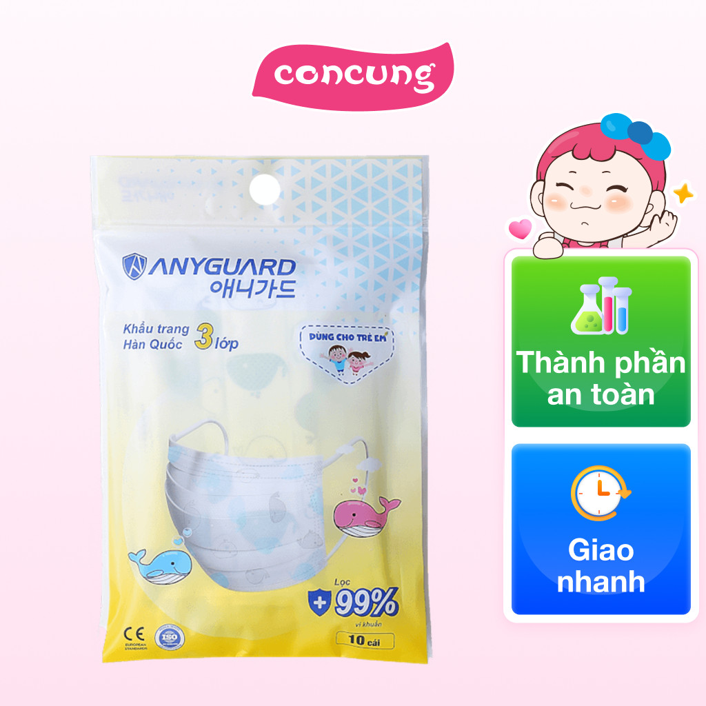 Khẩu trang y tế Anyguard cho bé (10 cái/túi)