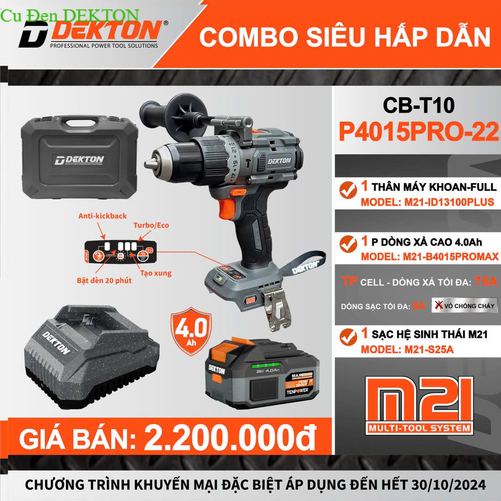 Máy Khoan 3 Chức Năng 100Nm DEKTON Chân Pin Dewalt  D20-ID13100Plus Có Thêm Tính Năng Tạo Xung Cu Đe