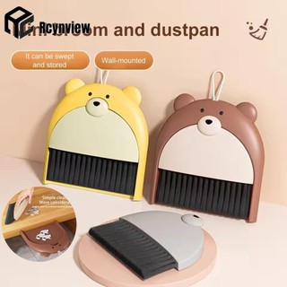 Chổi Nhỏ Bụi Bộ Hộ Gia Đình Để Bàn Rác Xẻng Nhỏ Dustpan Mini Có Thể Gập Lại Để Bàn Góc Cửa Sổ Vệ Sinh Nhà Cửa