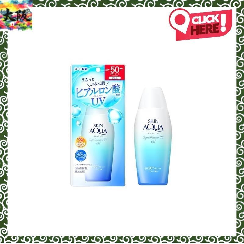 Skin Aqua Super Moisture UV Gel Sunscreen 110g (Hyaluronic Acid Infused UV, Smooth and Adhesive Gel,