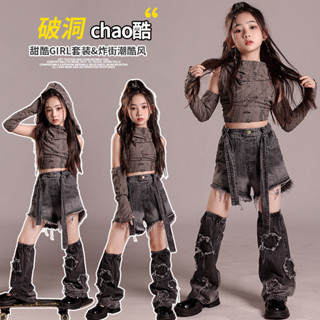 Bé Gái Phong Cách Mới Có Mũ Trùm Đầu Mùa Hè Giữa Lớn Trẻ Em Thời Trang In Hình Áo Thun Rách