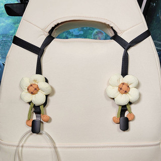 Car Sports Car Seat Hook Car Chery Ice Cream Wuling Confero Mini Car Organizer Supplies Small Hook Zfby