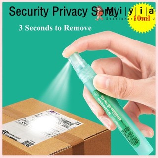 Miyia No Trace Coding Pen Cover Thông Tin Nhạy Cảm Bảo Vệ Quyền Riêng Tư Tức Thì Bìa Thông Tin Kín đáo Bảo Vệ Thông Tin Kín đáo Bút Mã Không Dấu Vết 10ml
