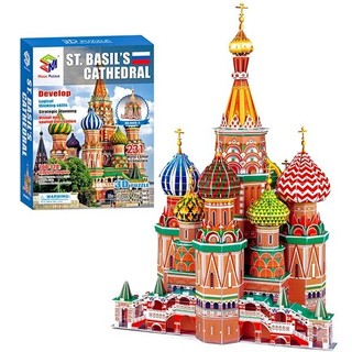 Mô Hình Giấy 3D Magic Puzzle: Đền Thánh Vasily Hiển Phúc B568-3 (231 Chi Tiết) - Magic Puzzle
