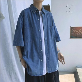 Áo sơ mi jean nam form rộng tay lỡ vải bò denim cao cấp phong cách Hàn Quốc pon.mens c06 a206 hà nội hcm