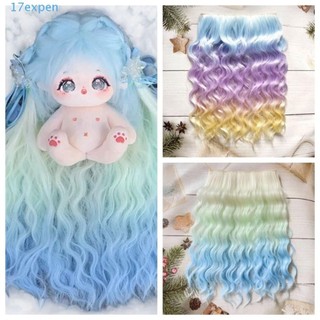 Expen Cotton Búp Bê Tóc Giả, Nhiều Màu Sắc Một Mảnh Sang Trọng Búp Bê Tóc Giả, Phụ Kiện Búp Bê Ngọt Ngào 20cm Búp Bê DIY Đầm Búp Bê Sợi Hóa Học Tóc Giả Búp Bê Sang Trọng