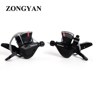 Cần Gạt Số 3x8 Cho Xe Đạp Acera SL-M310.