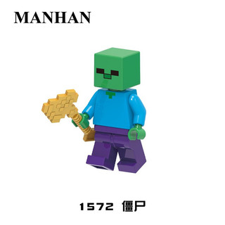 Set đồ chơi lắp ráp mô hình thành phố mini robot minecraft cho bé
