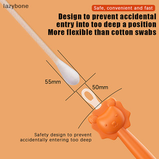 {Lazybone} Muỗng làm sạch cho bé Hai đầu Sáp mềm Curette Picker Dụng cụ làm sạch mũi Dụng cụ lấy sáp tai silicon {LZ}