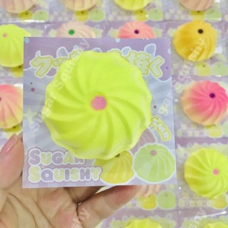 Bánh quy Squishy Sugar Squishy Squishy tăng chậm