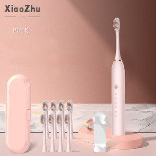 Xiaozhubangchu Bàn chải đánh răng điện hoàn toàn tự động Bàn chải đánh răng lông mềm đa năng Bàn chải đánh răng tự động sáu tốc độ