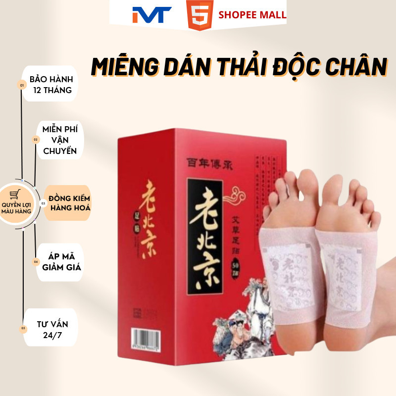 COMBO 2 HỘP Miếng Dán Chân Thải Độc Ông Lão Bắc Kinh Giúp Ngủ Ngon-xẢ  HÀNG