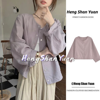 Heng shan yuan áo sơ mi nữ áo sơ mi tím áo sơ mi chống nắng áo sơ mi áo sơ mi áo khoác