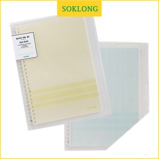 Sổ Dot Grid file nhựa kẹp còng ruột sổ lưới chấm tròn B5 - 40 tờ Klong ; MS: 545