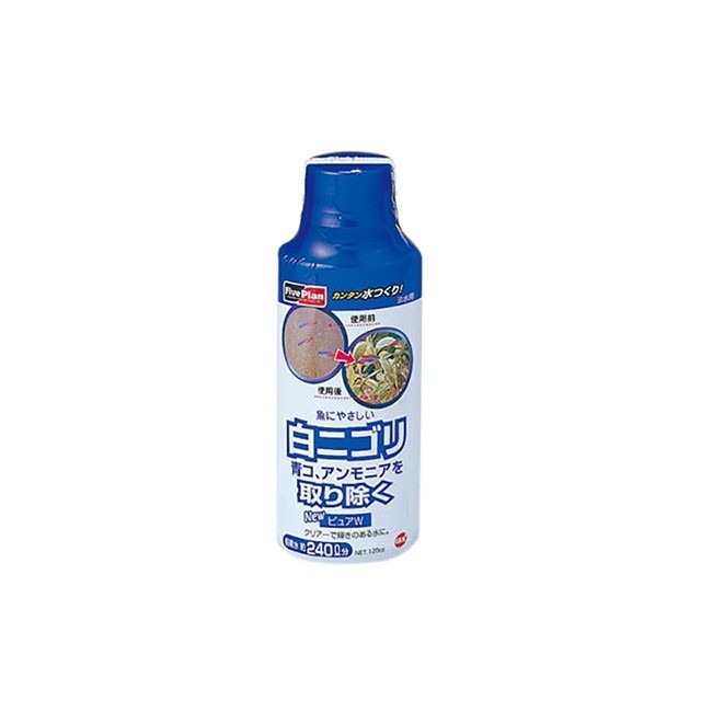 Khử Ammonia , khử đục và các độc tố....