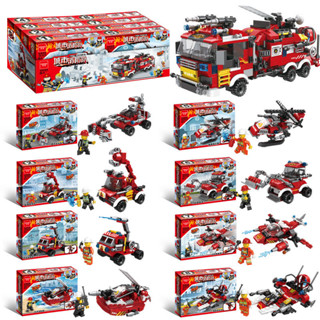 Đồ chơi trẻ em tại chỗ bán chạy nhất tương thích Lego Lắp ráp khối 8 trong 1 Đội cứu hỏa DIY hạt nhỏ đồ chơi giáo dục trẻ em Quà tặng