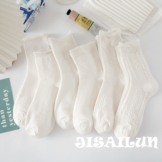【Giao Hàng Từ Hà Nội】 Vớ FHYL cổ cao phối ren phong cách lolita Nhật Bản thời trang dễ thương dành cho nữ