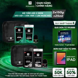 [HÀNG MỚI VỀ] Bộ sản phẩm du lịch Travel Kit 3 món dành cho nam (Classic/Gentleman)